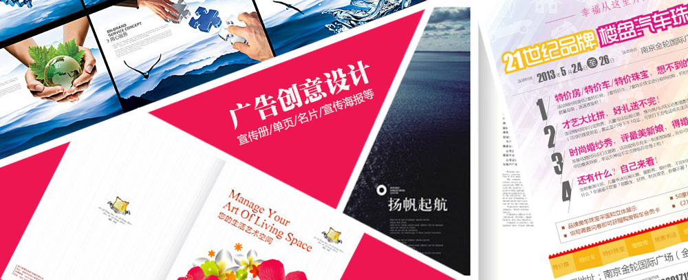 华为麦芒5手机存储清理